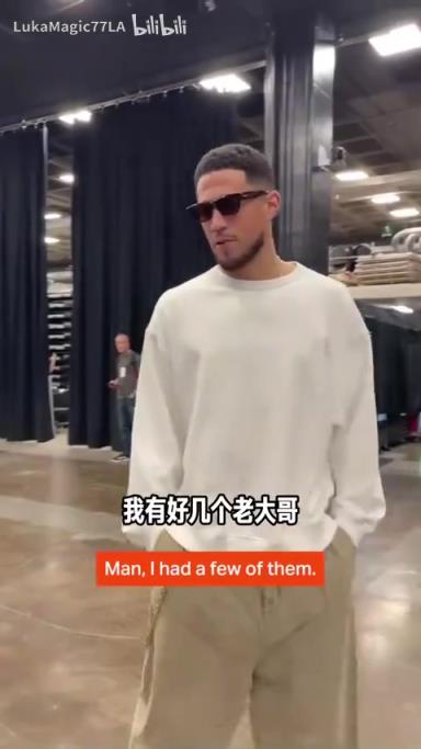 米契奇：我成大哥了？誰(shuí)是太陽(yáng)隊(duì)球員新秀時(shí)期的老大哥？